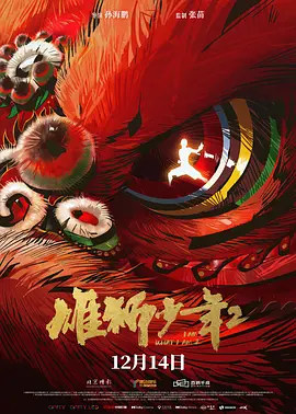91最新91精品91蝌蚪