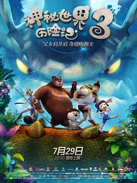 久久这里只有精品免费看青草
