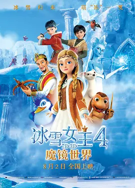欧美综合精品一区二区三区