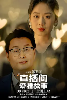 脱了内裤趴着光屁股