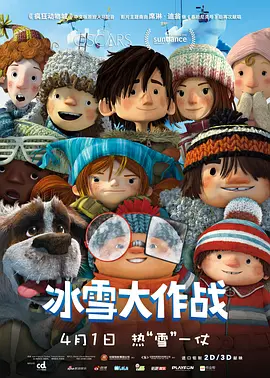 久久精品视频一区