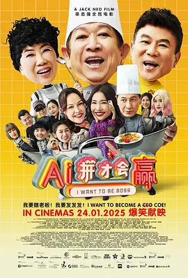 欧美成人网在线综合视频