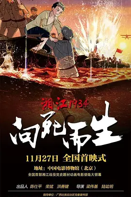 欧美zzzzxxxxoooo