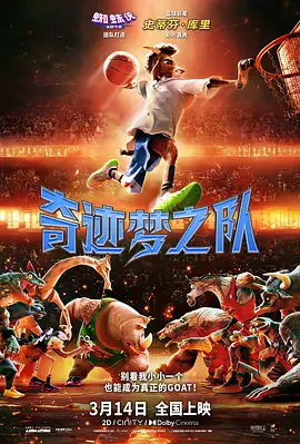丝袜美腿中文 影音先锋
