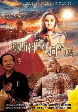 麻豆电影传媒二区