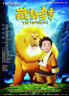 成人精品一区久久久久