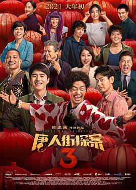 黑人又粗又长