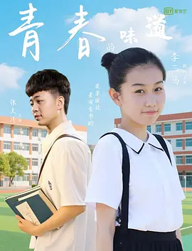 国产乱码一区二区三区四区