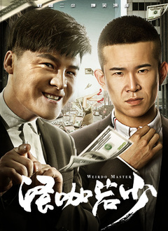 亚洲一区精品伊人久久