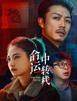 久草视频在线资源站