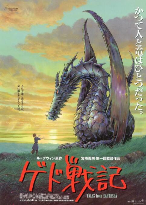 一区二区三区高清在线