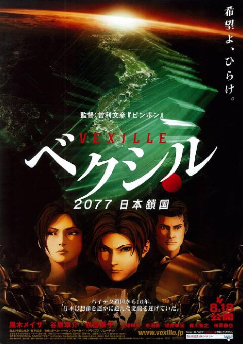 粉嫩蜜臀av国产精品网站