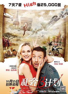 免费在线观看一区二区