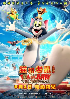 国产情侣自拍小视频