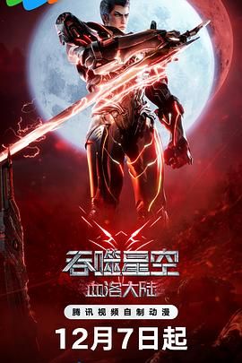 色一情一乱一伦