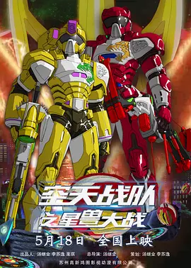 久久久国产精品一区二区三区