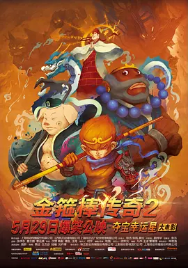 精品自拍网