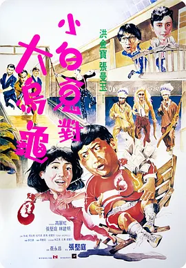 感觉帝国1