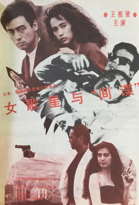 日本色免费