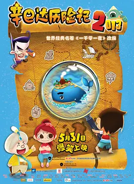 国产极品美女做性视频