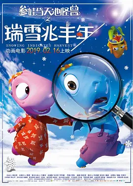 亚洲综合激情九月婷婷