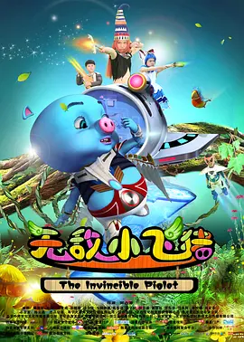 精品一区二区三区免费视频