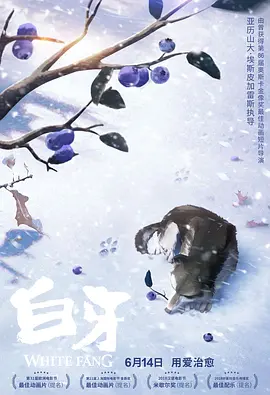 性吧地址发布