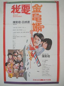 欧美激情网