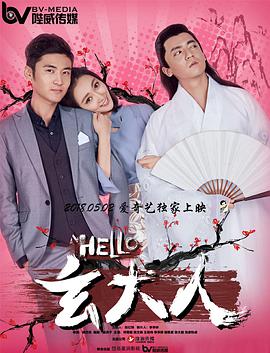 澳门在线毛片免费观看
