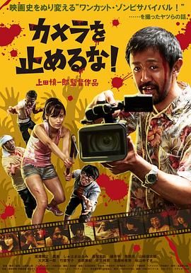 国产亚洲欧美日韩在线观看一区二区