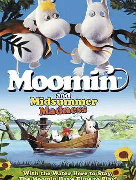 亲戚阿姨