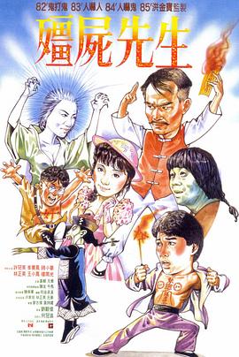 色热综合