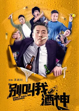 欧美色哟哟