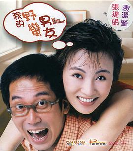 午夜电影一区二区