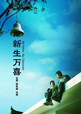 国产亚洲欧美在线观看一区