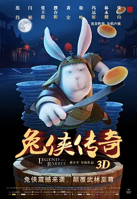 26uuu影院亚洲欧美综合