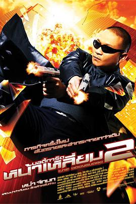 福利片导航