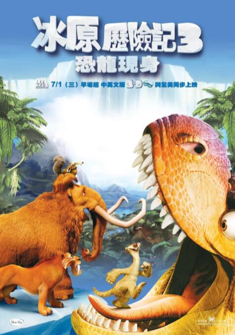 姐妹就是浪