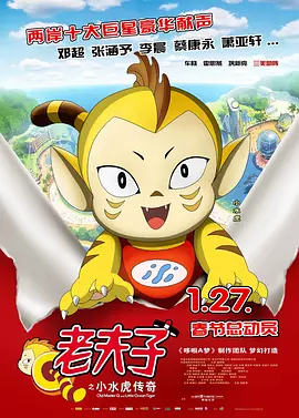 国产成人精品美女在线
