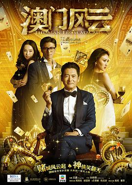 在线播放国产一区