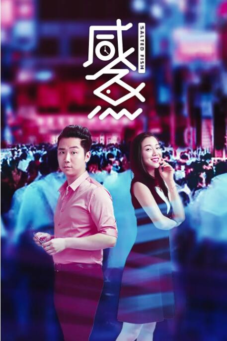 日韩欧一级毛片在线播无遮挡