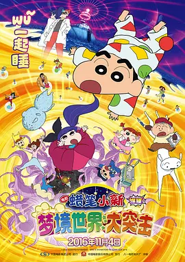 91精品自在拍精选久久