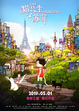 明星女友