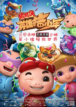 国产一区系列在线观看