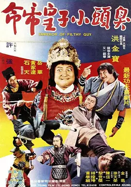 欧美激情人成日本在线视频