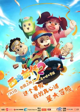 大家最近都在看什么小说