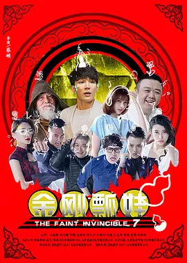 国产福利av