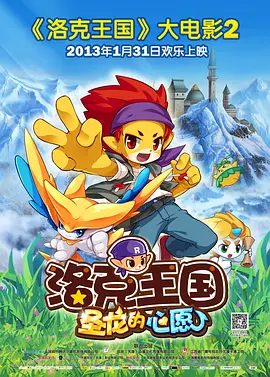一区二区三区成人