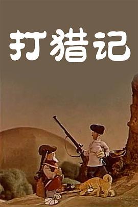 午夜视频一区二区