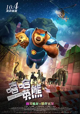 色婷婷狠狠久久综合五月